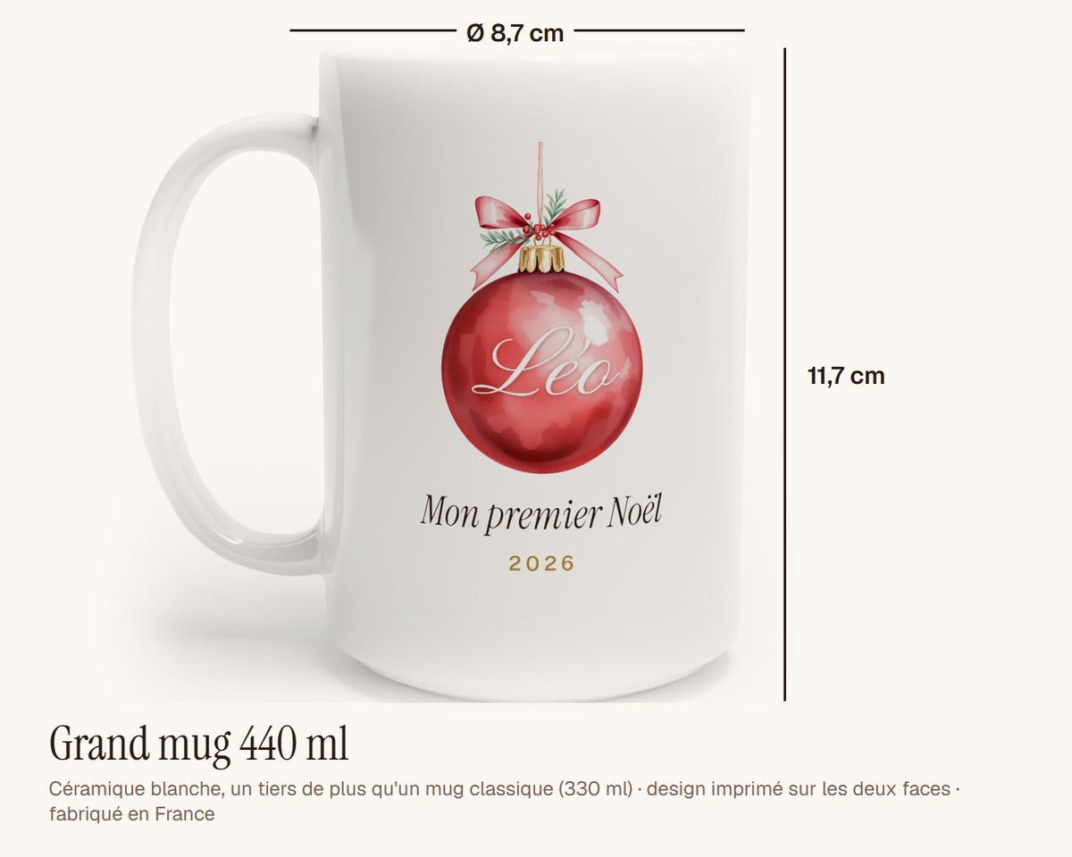 Mug « Mon premier Noël » personnalisé avec prénom – grand mug 440 ml, 11,7 cm de haut