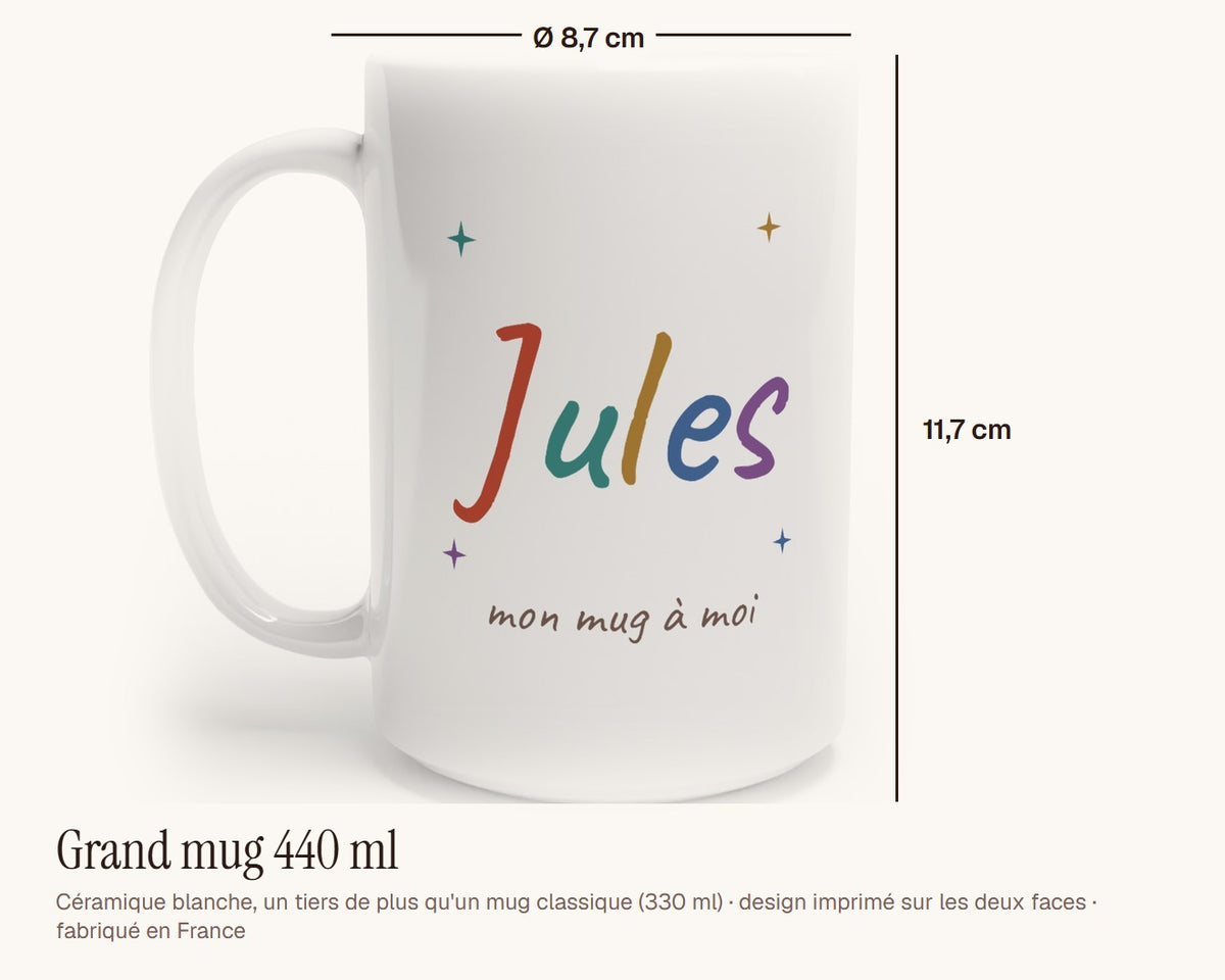 Mug enfant personnalisé avec son prénom – grand mug 440 ml, 11,7 cm de haut