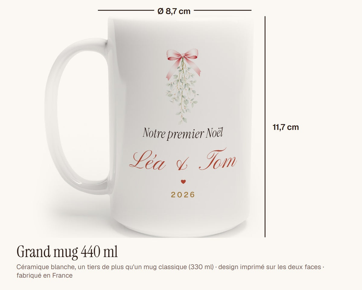 Mug « Notre premier Noël » en amoureux personnalisé – grand mug 440 ml, 11,7 cm de haut