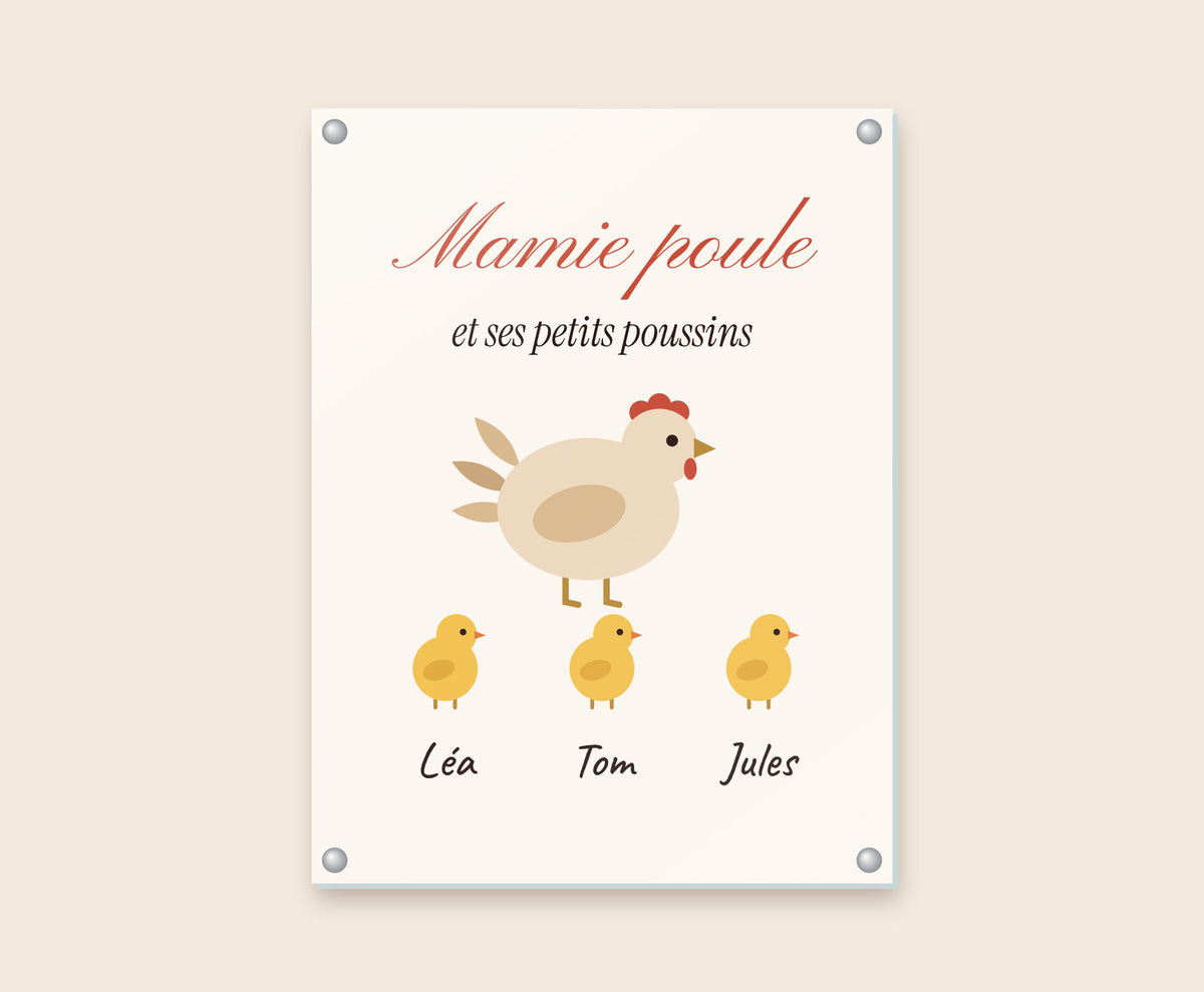 Affiche « Mamie poule » personnalisée avec les petits-enfants – Tableau plexi 30×40 cm