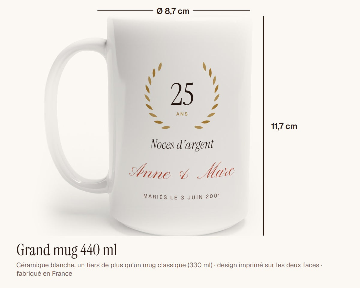 Mug anniversaire de mariage personnalisé (noces) – grand mug 440 ml, 11,7 cm de haut