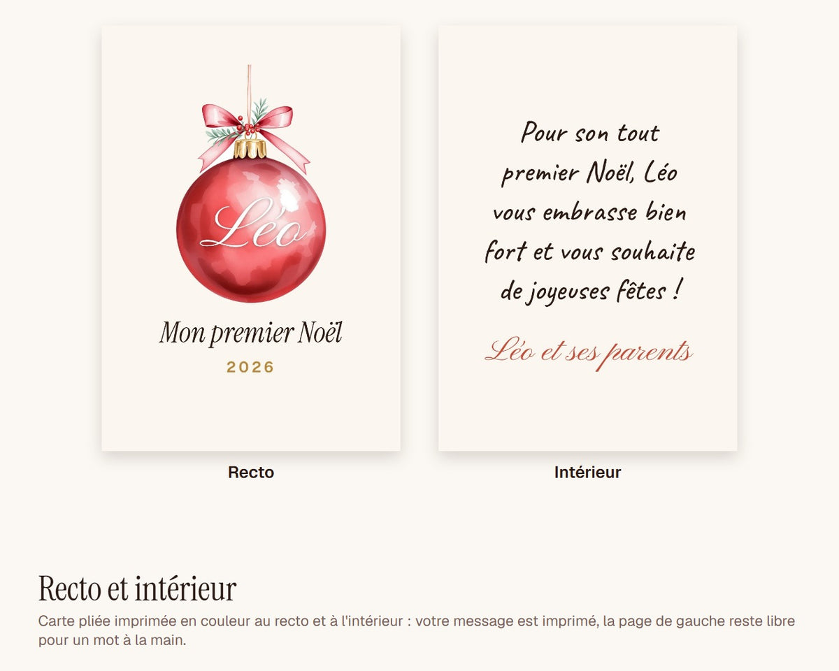 Carte « Mon premier Noël » bébé personnalisée (lot de 10) – recto et intérieur