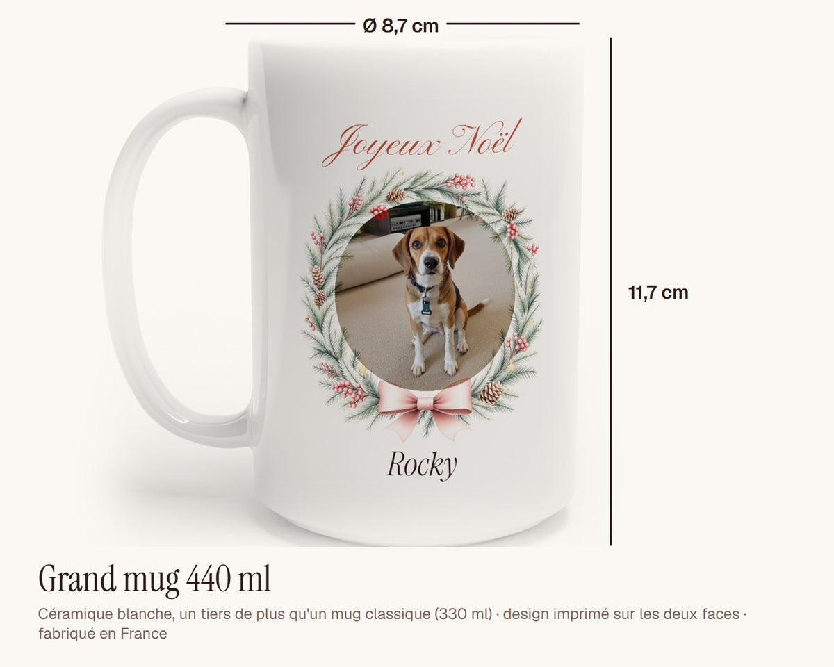 Mug de Noël avec la photo de votre chien – grand mug 440 ml, 11,7 cm de haut