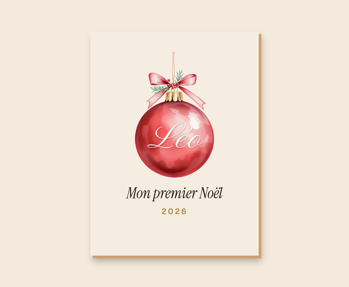 Affiche « Mon premier Noël » personnalisée pour bébé – Tableau bois 30×40 cm